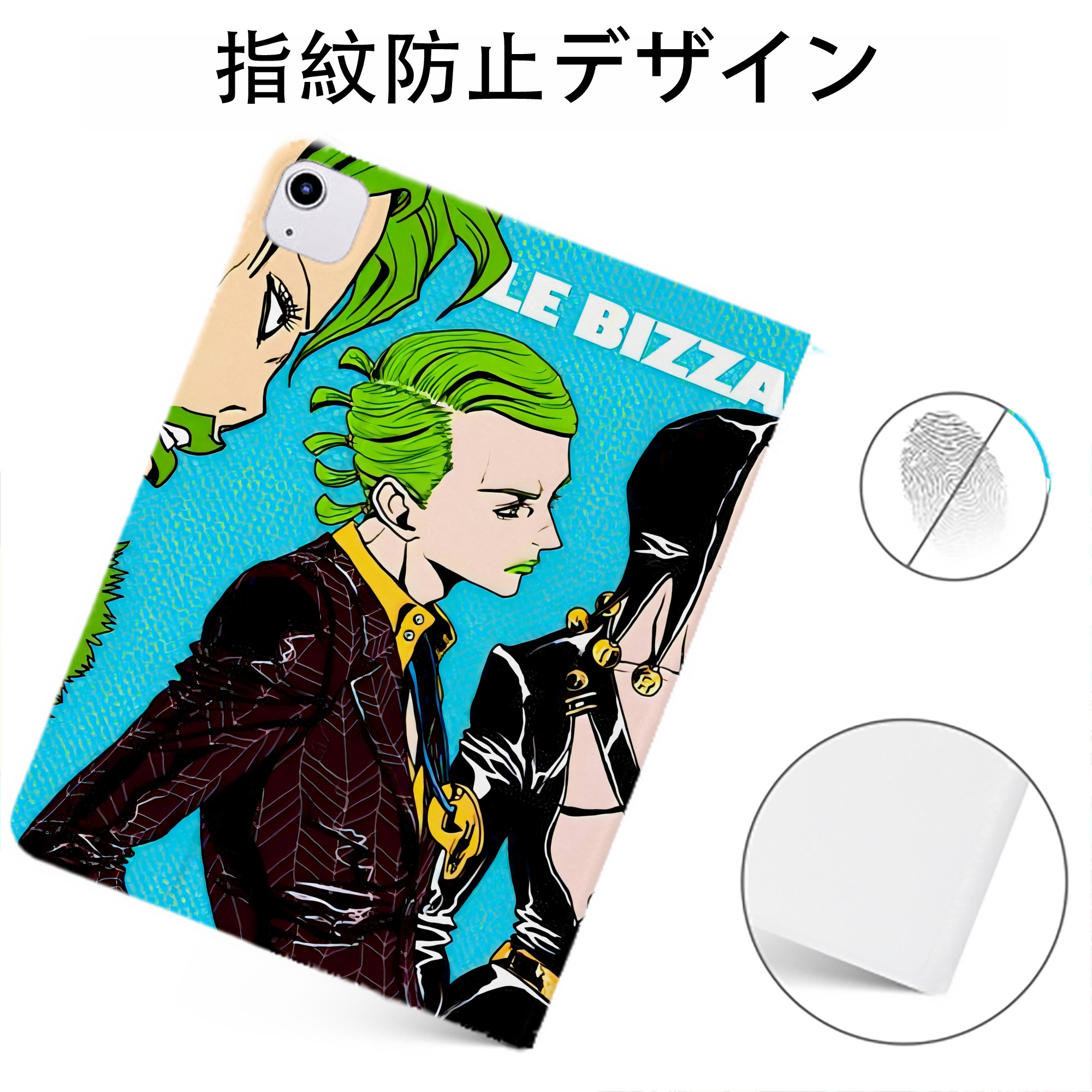 （画像用） ジョジョの奇妙な冒険 JoJo's Bizarre Adventure IPadケース ペンホルダー付き ブックスタイルデザイン